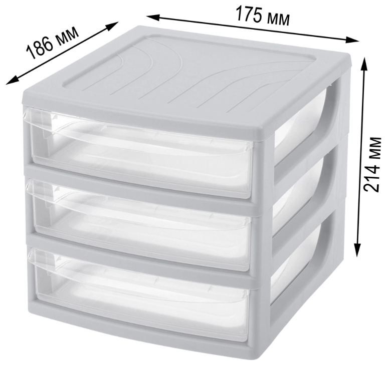 Органайзер настольный Econova 3 ящика 17,5х18,6х21,4 см серый