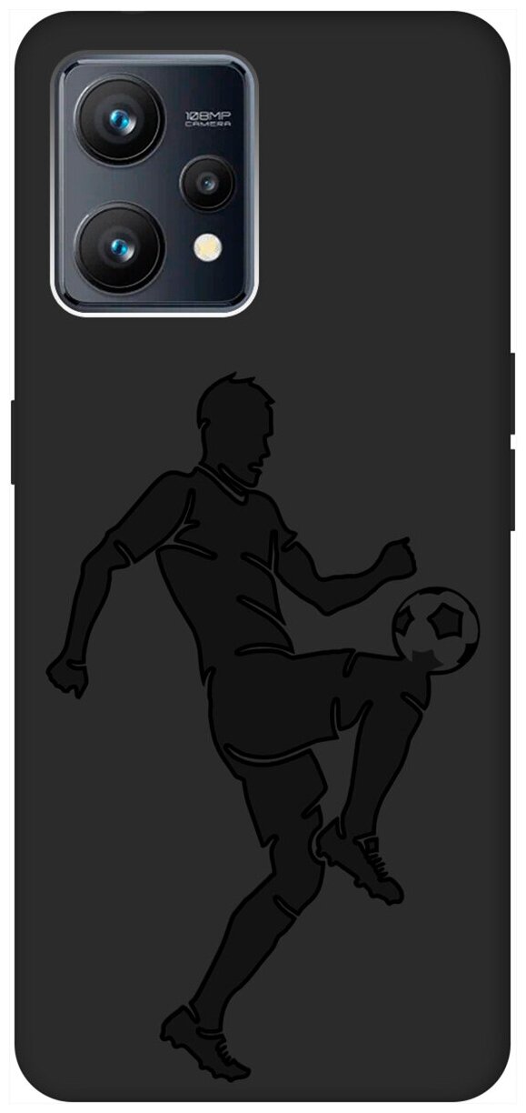 Матовый чехол Football для Realme 9 / Рилми 9 с 3D эффектом черный
