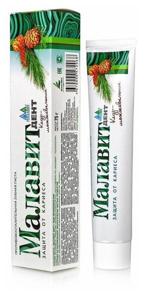 Малавит дент зубная паста кедр-можжевельник 75г Алькор - фото №3