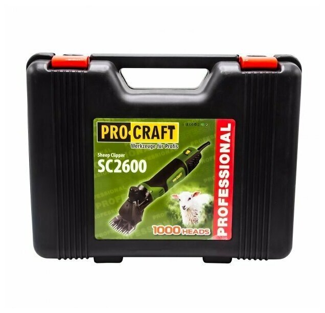 Машинка для стрижки овец Procraft SC-2600 - фотография № 2