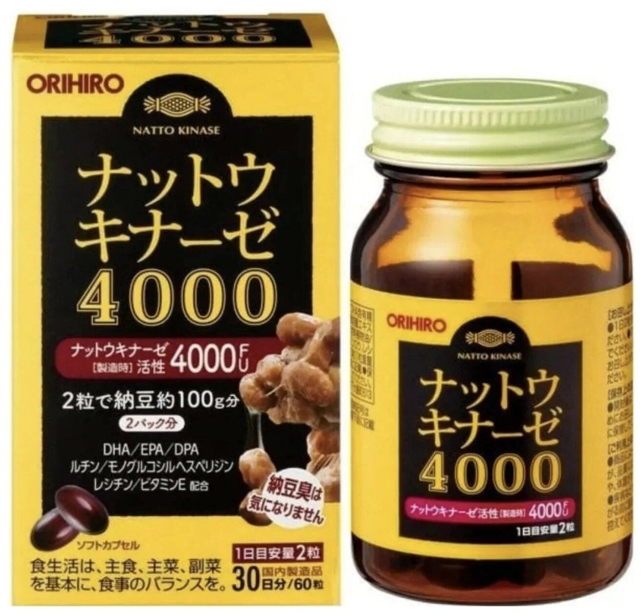 Натто Киназа 4000 с Омега-3 (DHA, EPA, DPA), рутином и витамином Р