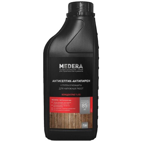 Антисептик-антипирен для наружных работ Pro-Brite MEDERA 140 Concentrate II группа огнезащиты 2020-1