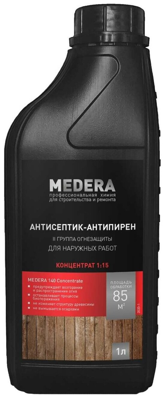 фото Антисептик-антипирен для наружных работ Pro-Brite MEDERA 140 Concentrate II группа огнезащиты 2020-1