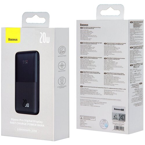 Внешний аккумулятор Baseus Bipow Digital Display 10000mAh 20W черный 222000₽