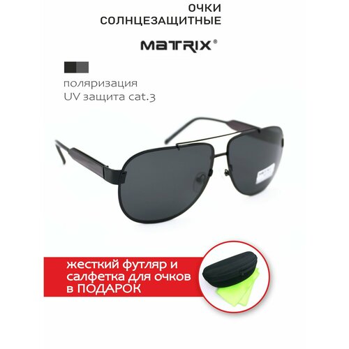 Солнцезащитные очки Matrix синий 6347₽