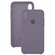 Чехол силиконовый для iPhone (Айфон) XR c логотипом