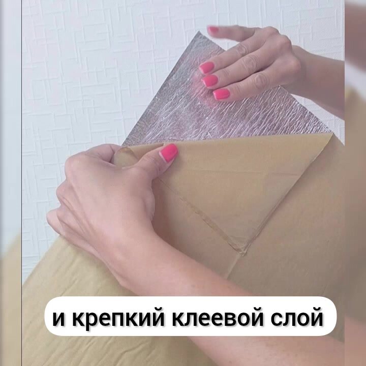 Самоклеющаяся панель для стен мягкая с фольгой "Тропики серые" 10 шт. 3D декоративные ПВХ влагостойкие 720 х 720*4 мм обои для кухни моющиеся — фото 1