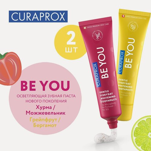 Изображение товара Набор зубных паст BE YOU (2 шт.) по 60 мл (красная и желтая)