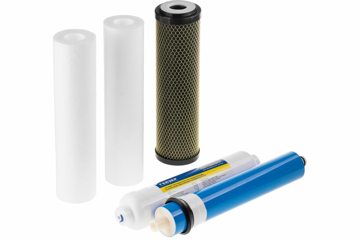 Гейзер Комплект картриджей Аллегро 50180