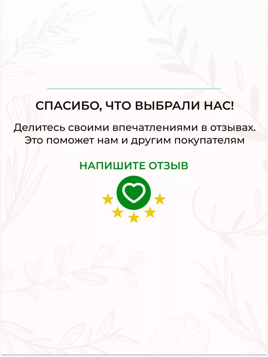 Пенка-мусс для полости рта с ксилитом и экстрактом имбиря — фото 1