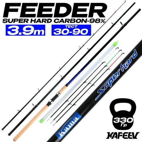 Фидерное удилище для рыбалки SUPER HARD FEEDER 3.9 м с тремя хлыстами, тест 30-90 г, быстрый строй
