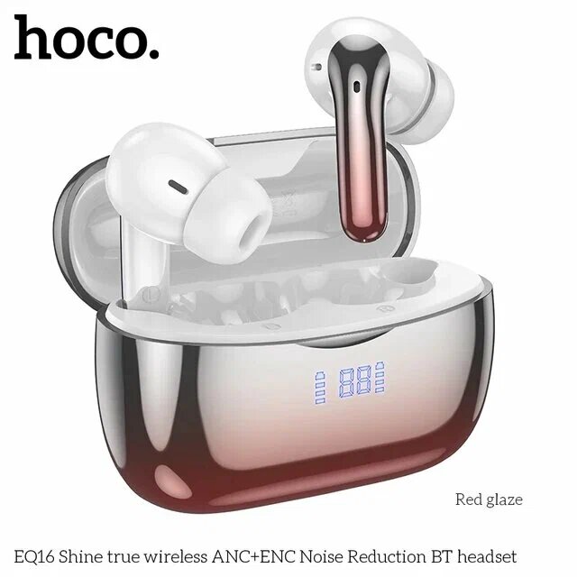 Беспроводные наушники HOCO EQ16 ANC с поддержкой Bluetooth 5,3 и активным шумоподавлением красные — фото 1