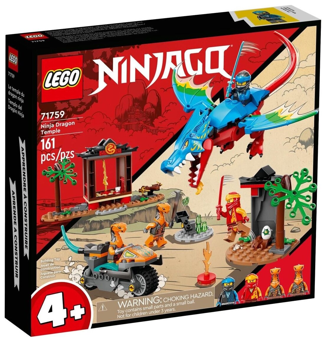Конструктор LEGO Ninjago 71759 "Драконий храм ниндзя", 161 деталь, от 4 лет