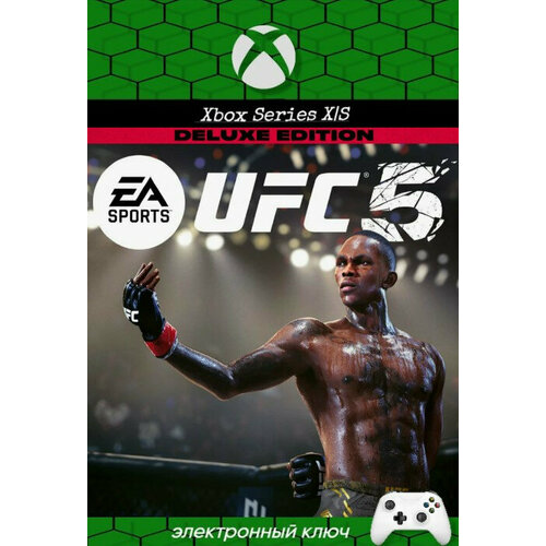 Игра UFC 5 - Deluxe Edition для Xbox Series XS Аргентина цифровой ключ 4989₽