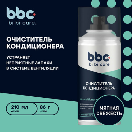 фото Очиститель кондиционера bi bi care, 210 мл / 4066 bibicare
