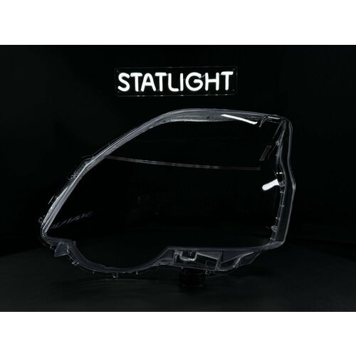 Стекло левой фары для автомобиля Nissan X-Trail T31 2011-2015