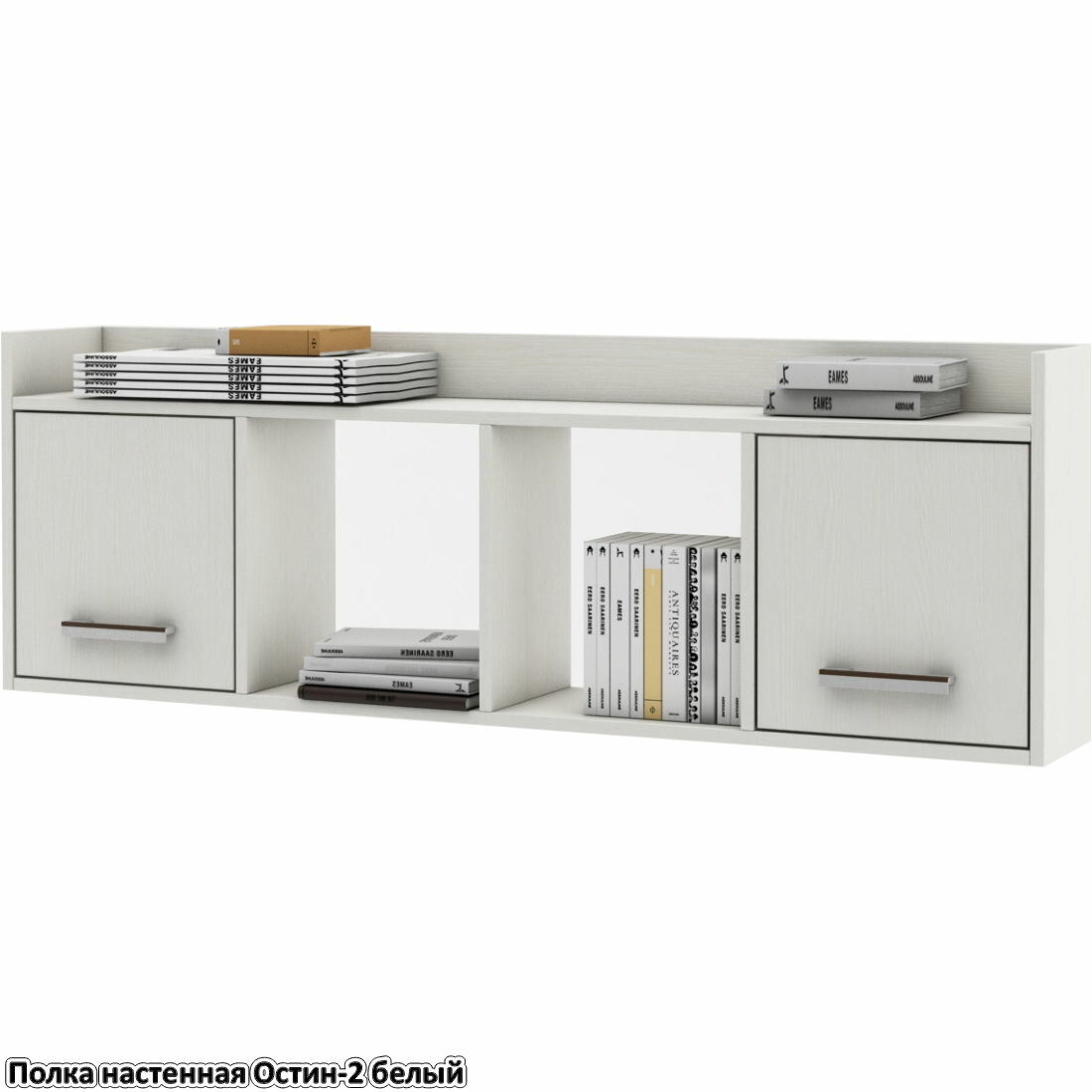 Полка настенная Остин-2 Белый, ЛДСП, МФ Владимир VMF, 133,4х44,4х22 см.