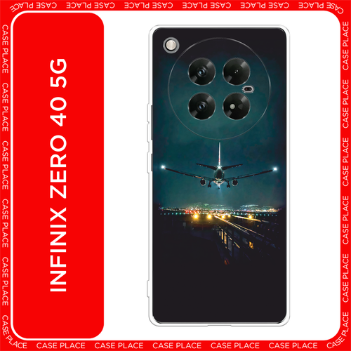 серый, черный, желтый