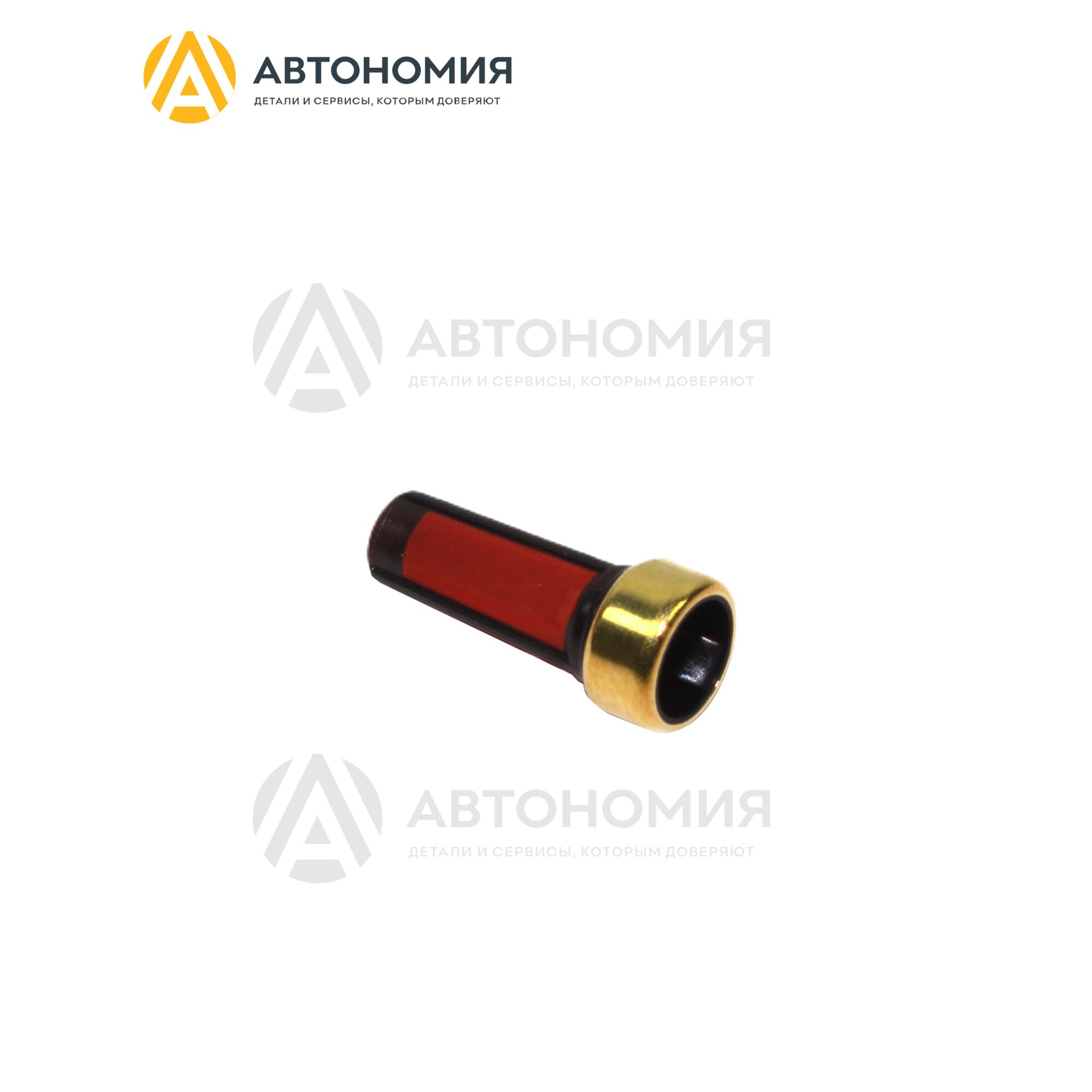 Фильтр топливного бака в сборе Mitsubishi MD619962