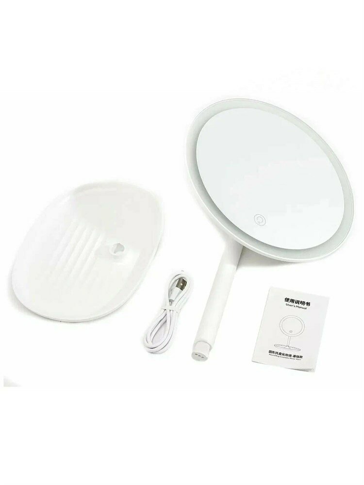Зеркала Xiaomi Jordan&Judy Зеркало косметическое для макияжа с подсветкой Jordan Judy LED Cosmetic Mirror NV543 белый
