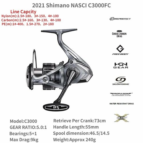 Shimano NASCI FC Спиннинговая катушка, C3000