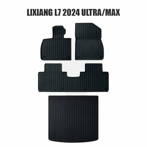 Коврики в салон и багажник LIXIANG L7 2024 ULTRA/MAX