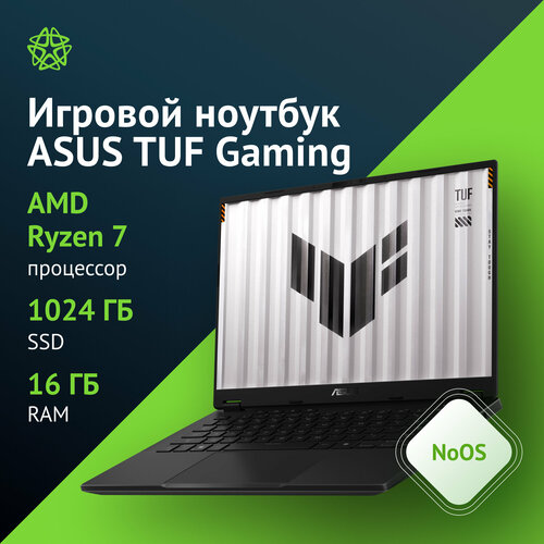Ноутбук Asus TUF Gaming A14 FA401UV-RG043 14 IPS AMD Ryzen 7 8845HS LPDDR5x 16ГБ SSD 1024ГБ NVIDIA GeForce RTX 4060 для ноутбуков 8ГБ серый 90nr0jb1-m002s0 154170₽