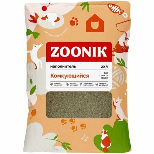 Наполнитель для кошачьих туалетов Zoonik , бентонитовый, комкующийся 20л