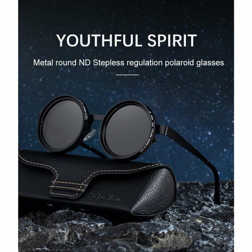 Солнцезащитные очки black 1858₽