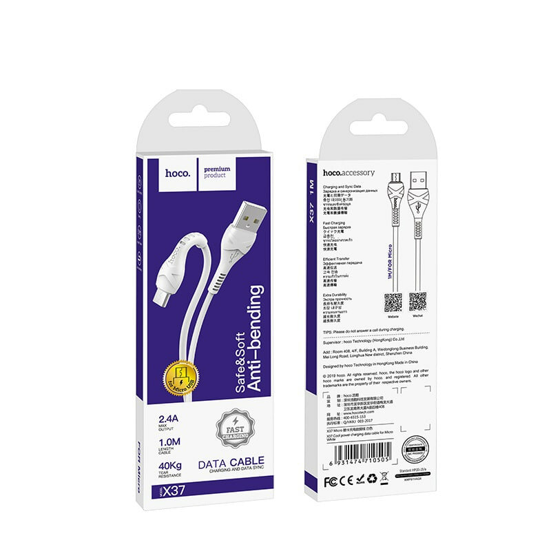 Кабель "X37 Cool Power", для зарядки и данных, USB-Micro-USB — фото 1