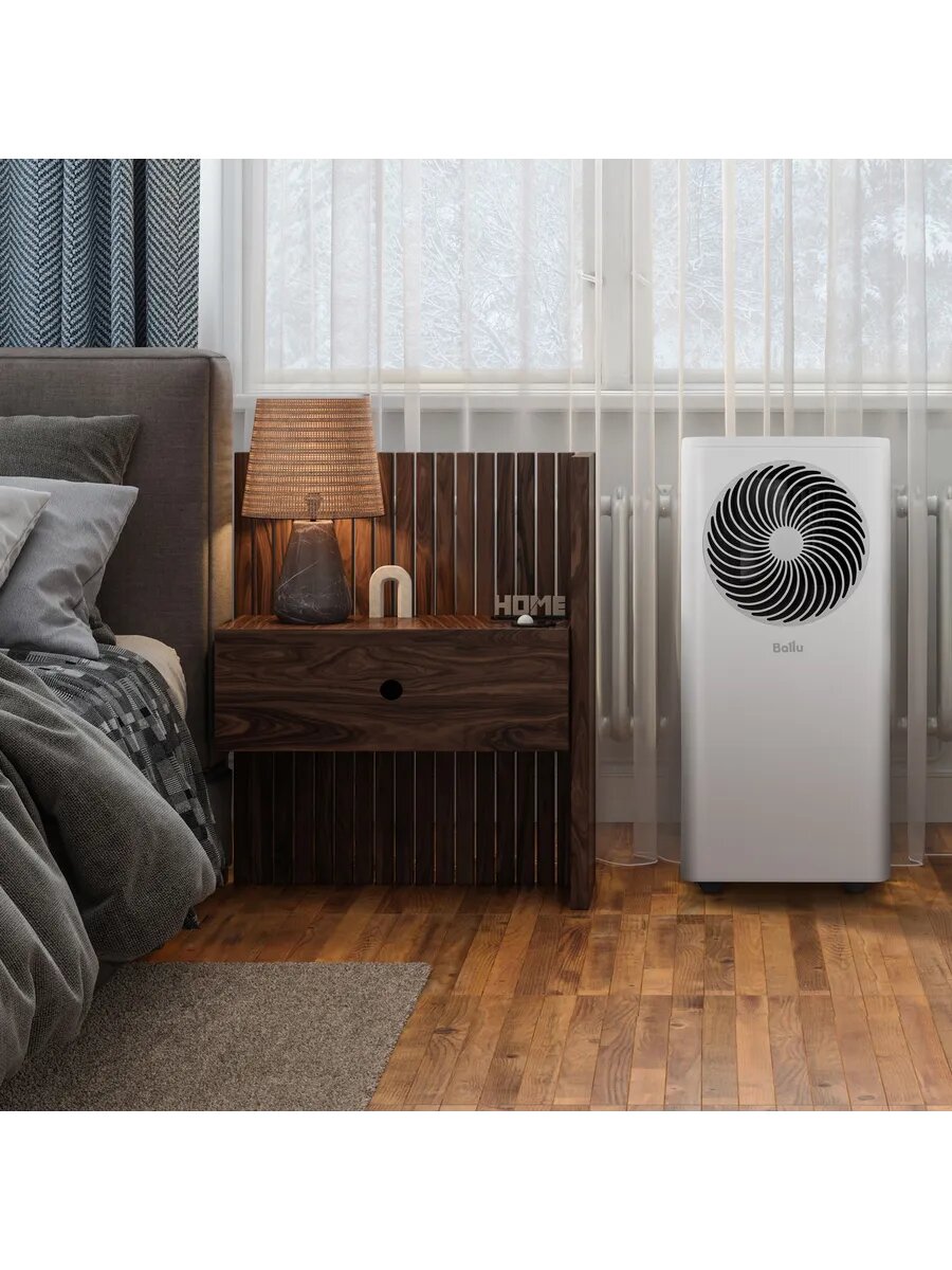 Кондиционер мобильный Orbis