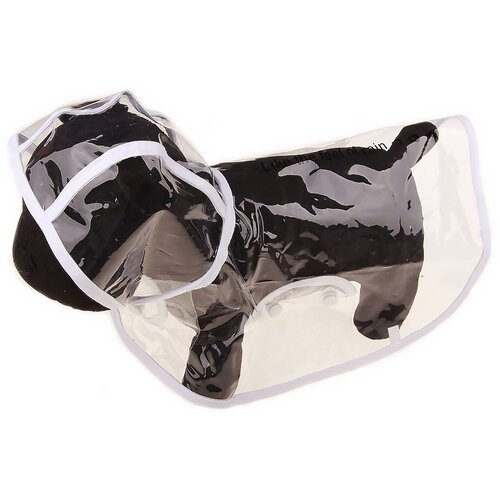 Плащ-дождевик с капюшоном для собак STEFAN, S, белый, PR4503S