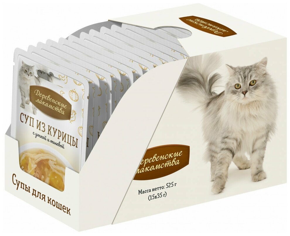 фото Деревенские Лакомства 35г суп из курицы с уткой и тыквой