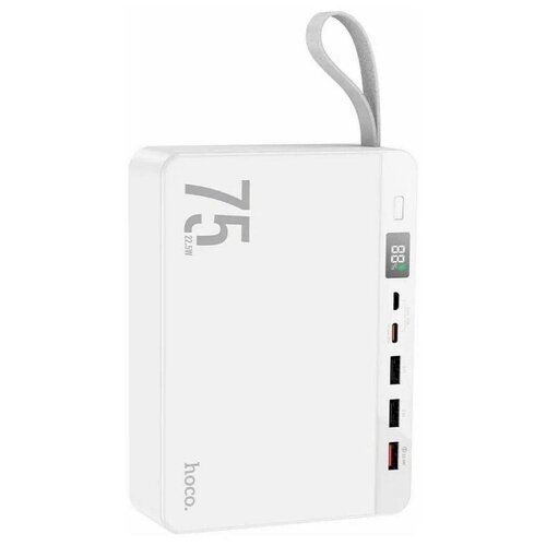Power Bank Повербанк Портативное зарядное устройство внешний аккумулятор 75000 mAh Белый в дорогу 497900₽