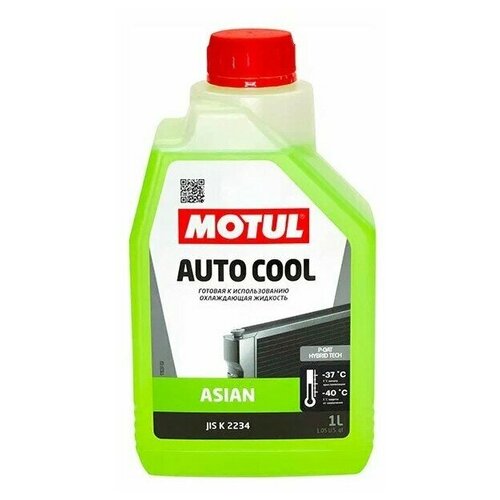 Антифриз MOTUL Auto cool asian -37 (1 л) 111178