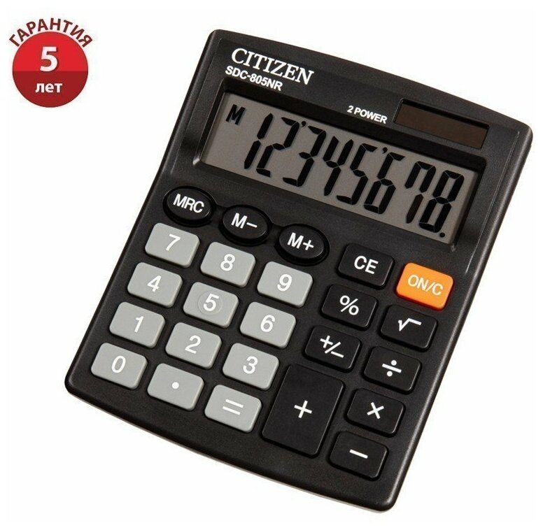 Калькулятор настольный Citizen SDC-805NR, 8 разр, двойное питание, 105*120*21мм, черный