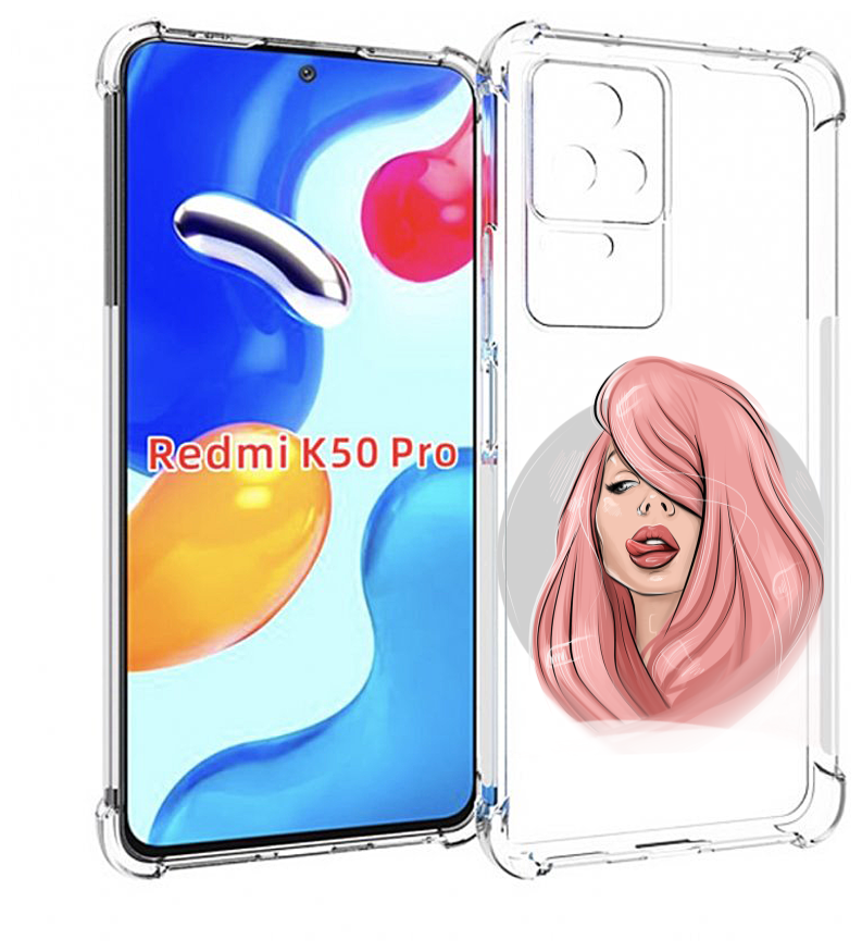 Чехол MyPads лицо-девушки-с-розовыми-волосами женский для Xiaomi Redmi K50 / K50 Pro задняя-панель-накладка-бампер