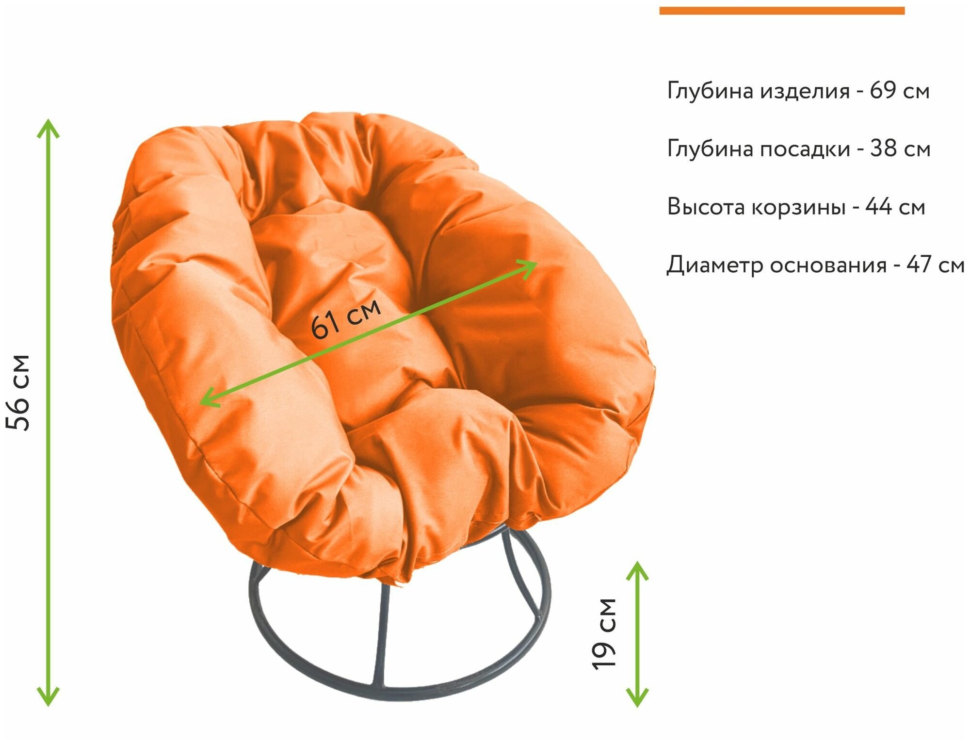 Кресло m-group пончик серое, оранжевая подушка - фотография № 3