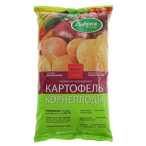 Удобрение открытого грунта Добрая Сила Картофель-Корнеплоды, пакет, 0,9 кг удобрение добрая сила картофель корнеплоды 0 9 кг