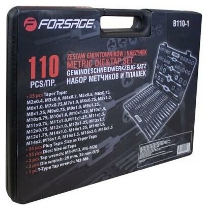 FORSAGE F-B110-1 Набор метчиков и плашек 110 пр: М2 - М18 с держателями - фотография № 3