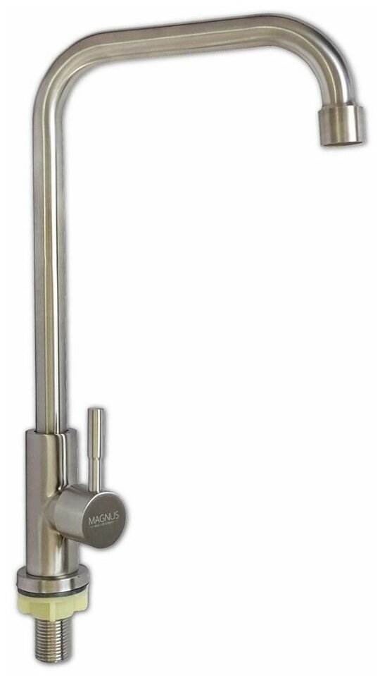 Кран для кухни MAGNUS 9211 с высоким изливом из нержавеющей стали
