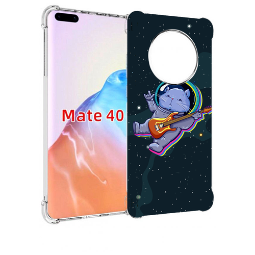 Чехол MyPads крутой-хомяк-в-космосе для Huawei Mate 40 / Mate 40E задняя-панель-накладка-бампер