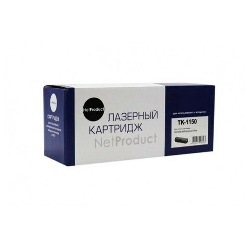 тонер картридж для tk 1150 kyocera p2235dn p2235dw m2135dn m2635dn m2735dw 3k tomoegawa uniton premium Тонер-картридж NetProduct (N-TK-1150) для Kyocera M2135dn/M2635dn/M2735dw, 3K, с/чип