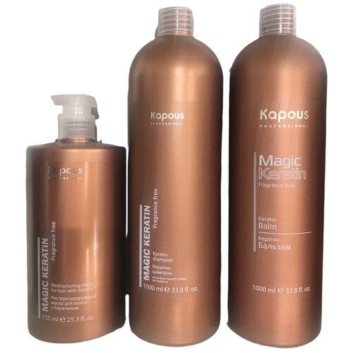 Kapous кератин Fragrance free Magic Keratin, набор шампунь 1000 мл + бальзам 1000 мл + маска 750 мл маска для волос профессиональная биорин pro restructuring keratin mask восстановление и питание масло ши кератин и гиалурон 500 мл