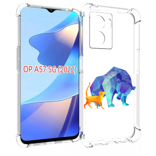 Чехол MyPads Кот-и-медведь для OPPO A57 5G(2022) задняя-панель-накладка-бампер