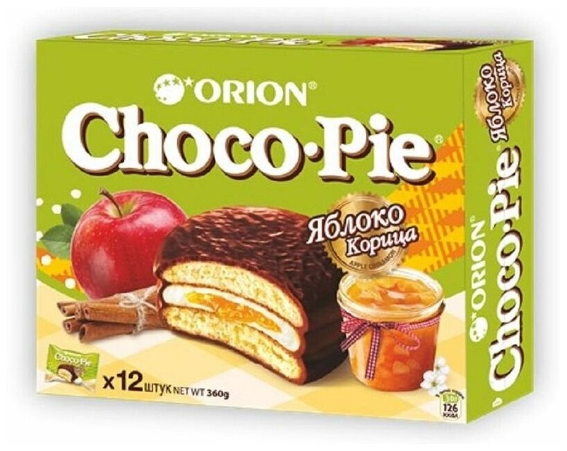 Мучное кондитерское изделие в глазури «Choco Pie Apple-Cinnamon» («Чоко Пай Яблоко-Корица») по 12 штук по 30 гр. - фотография № 6