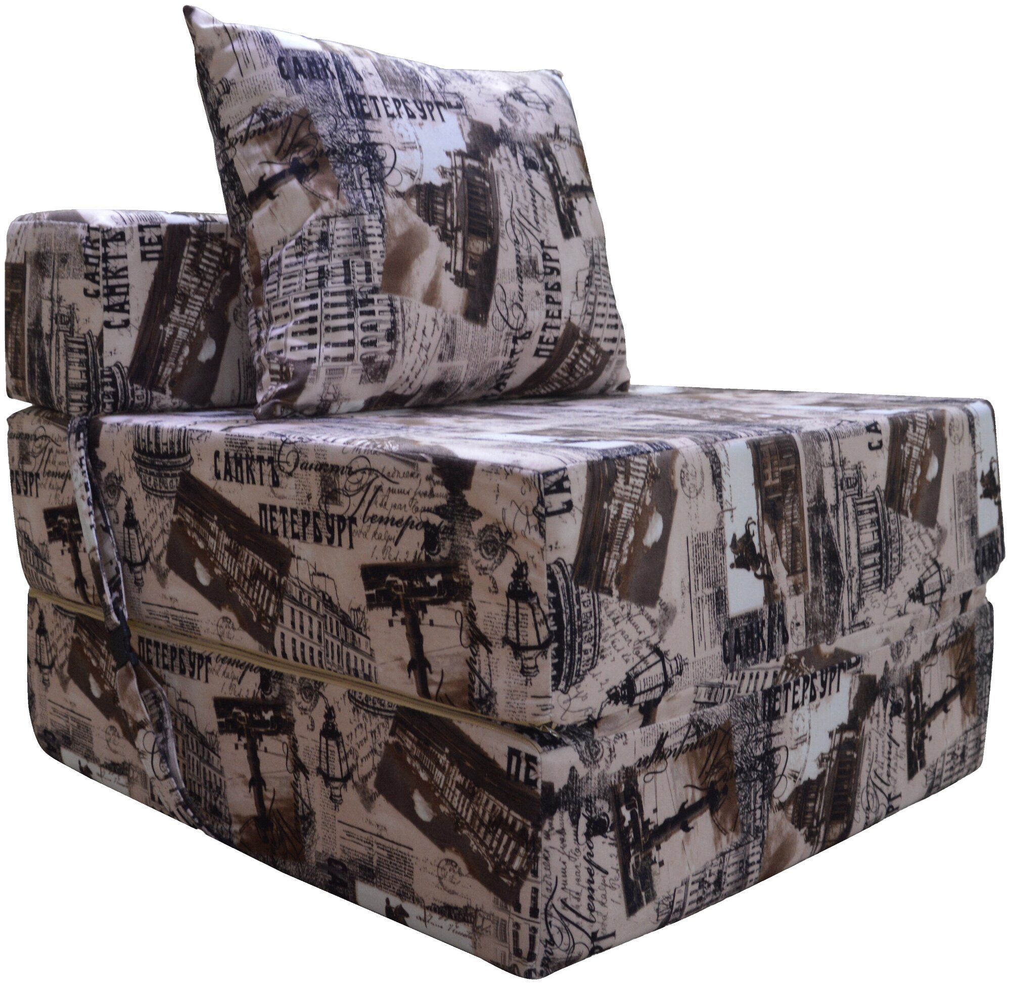 Кресло-кровать Modest бескаркасное, размер ХXXХL, 70 x 80 см, спальное место: 180х70 см, обивка: текстиль, цвет: бежевый