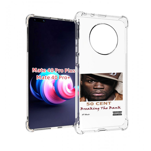 Чехол MyPads 50 Cent - Breaking The Bank для Huawei Mate 40 Pro+ Plus задняя-панель-накладка-бампер