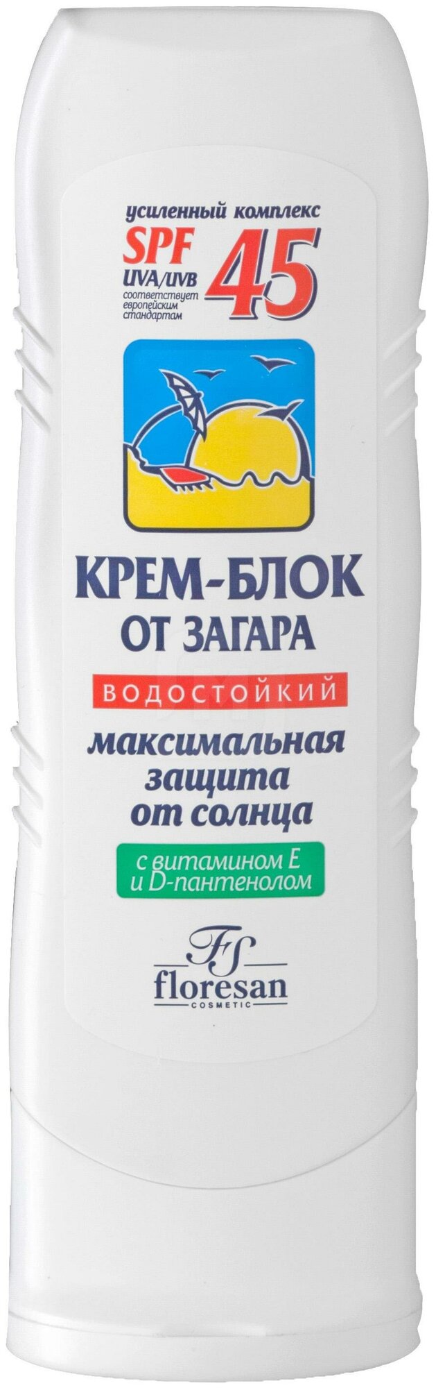 Крем-блок от загара Floresan Spf 45 водостойкий