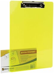 Доска-планшет BRAUBERG "Energy" с прижимом А4 (226х315 мм), пластик, 2мм, неоновый желтая, 232231